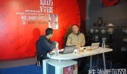 新闻爆料黑势力视频播放,视频曝光惊人内幕