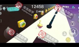 蛋仔派对最新爆料视频,神秘内容抢先看，游戏玩法大揭秘！