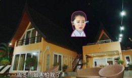 黄小明妈妈爆料视频