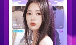 小白花爆料现场直播视频,现场直播视频幕后花絮大公开