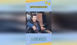 刘宇宁爆料路透视频完整版,完整版揭秘事件始末