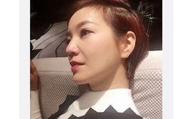 阿雅微博爆料视频大全,揭秘娱乐圈幕后故事