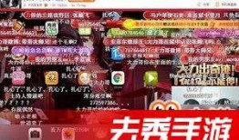 大力哥王者最新爆料,大力哥王者最新爆料，带你领略电竞江湖风云变幻